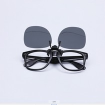 Clip-sheet UV UV protection glasses Disinfection Light lamp mercury lamp 365NM Laboratory Industrial