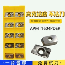Metal ceramic CNC milling insert APMT1604 1135PDER high finish r0 8 replace Mitsubishi Dulong