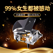 Christmas Valentine's Day Gift Crystal Piano Music Box Music Box Girl Creative Birthday Gift diy for Girlfriend