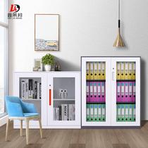 Office short cabinet half storage cabinet tea cabinet with lock data Cabinet iron cabinet filing cabinet with glass door cabinet