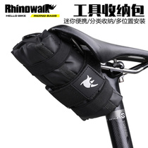 Rhinowalk rhino bicycle storage bag folding portable road car tool bag mountain bike saddle tail bag