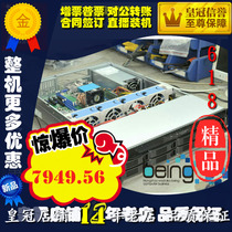 Binyi DIY Server X10DRL0-I 2683V3 32G 120GSSD 23608 500W Hot-swappable