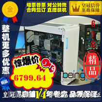 Binyi DIY server S2600CO4 2670*2 8G*2 E-sports No 2 2T tower server