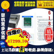 Ultra-micro barebones SYS-8048B-TR4FT Brand new licensed 4U four-way support E7-8800 4800