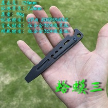 JEMade Chen Jinnan design portable EDC tool CPM 3v crowbar Mr Frog Toad Mr. V3 0