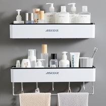 Toilet shelf wall-mounted toilet toilet wall non-perforated towel bar washstand bathroom storage rack