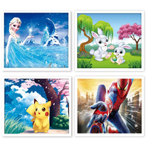 Primary school student Diamond stickers full of diamond embroidered cartoon bedroom simple point diamond painting 40cm 50A3 size