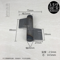 3 5 inch iron welding release hinge length 90mm solid thickness 2 5mm thick hinged door cabinet door hinge