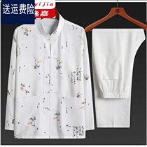 Tang suit male middle-aged and elderly dad spring and autumn linen suit grandpa suit Chinese style long-sleeved elderly clothes