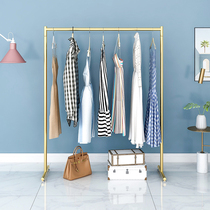 Clothes rack Floor-to-ceiling bedroom clothes rack Light luxury clothes rack Household single-pole coat rack Simple floor clothes rack