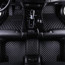 Skoda Ming Ruijing Rui Xin Ruixin Hao Rui Sui a special full-enclosed car mat