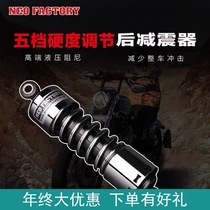 Harley Modified Short Shock Absorber 48 Tough Guy 11 Inch Shock Absorber 883 Hydraulic Soft and Hard Adjusted Rear Shock Absorber