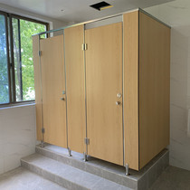 Simple Public Toilet School Site Office Toilet Squat Pit Shower Room Aluminum Moisture-proof Divider