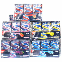 Hyun-Mai chewing gum 28 pieces 50 4g * 9 boxes Mondelez Hyun-Mai sugar-free chewing gum Supermarket shop snacks