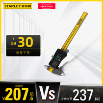 Stanley electronic digital display vernier caliper oil standard stainless steel high precision industrial grade metric metric inch oil gauge caliper