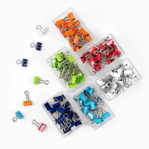 Guangbo × fizz fashion creative bill clip long tail clip Lego block box color test paper clip office stationery
