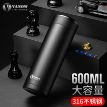  British Vanow Thermos cup mens 600ml large capacity 316 stainless steel business portable large car water cup