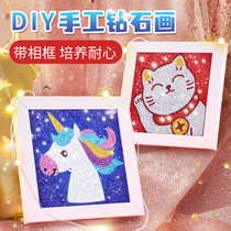 Children's Diamond Sticking New Year Girl diy Handmade Material Package Pupils Giving Gifts Educational Toys