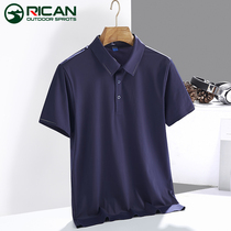 Outdoor ice sense quick drying clothes mens short-sleeved T-shirt summer round neck breathable sports running stand collar fitness short-sleeved t-shirt