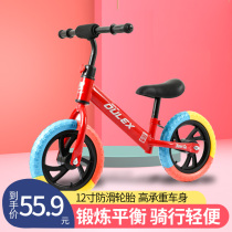 Childrens balance car without pedals 1-2-3-6 years old bicycle toddler car Baby Scooter toy car