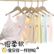 Childrens vest wearing a boys baby vest cotton spring and autumn thin bottoming girls small sling baby vest summer