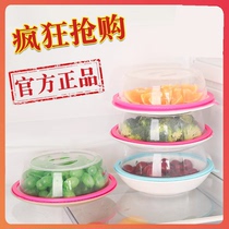 硅胶保鲜盖饭菜盖多用微波炉防溅密封盖万能碗盖子厨房冰箱收纳罩