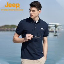  Jeep Jeep slim-fit polo neck short-sleeved sweater Business casual mens breathable bottoming shirt Short plus size clothes