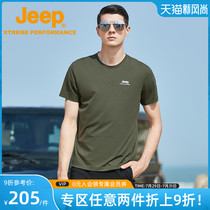 Jeep Jeep quick-drying short-sleeved mens outdoor hiking sports T-shirt loose large size sweat-absorbing antibacterial fashion T-shirt men