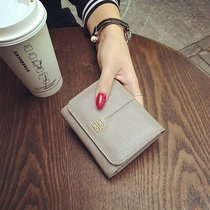 Hong Kong 2021 small wallet women short leather tide three fold soft leather ultra-thin simple Net red folding coin clip