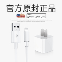 iPhone13 charger head 12 Apple 11pro fast charge x original 20wpd plug 6s a set xr fast 12promax mobile phone 18W universal ipa