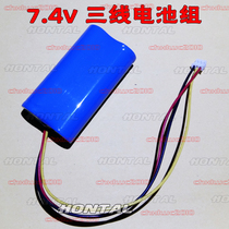 Pisen 7 4V three line 18650 lithium battery 4000 mA 9V DVD Kim EVD mobile watch opera cutter