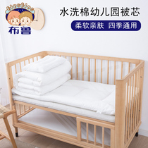 Kindergarten quilt core three-piece cotton quilt liner baby bedding Xinjiang cotton bedding children quilt