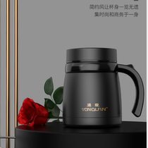 Gushing Spring Insulation Cup Men Upscale Students 304 Stainless Steel Water Glass Large Belly Cup Large Capacity Office Tea Cup
