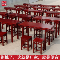 Solid Wood calligraphy table and chair kindergarten clearance antique Chinese Chinese style table and chair combination calligraphy and painting table and stool student desks and chairs