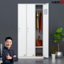 Steel hospital three-door iron wardrobe doctor nurse office wardrobe staff dormitory lockers with lock