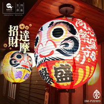 Prayer Dharma Japanese Marugata outdoor tarpaulin lantern Balcony pair of Japanese hanging ornaments Izakaya decoration shop