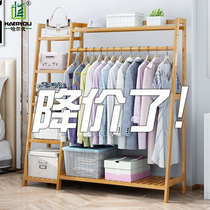 Coat rack Simple hanger Floor-to-ceiling space-saving bedroom household shelf storage shelf Simple modern hanger