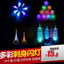 Creative sashimi lamp Eiffel Tower lamp sashimi pagoda lamp sashimi Christmas tree light finger lamp ice brick sashimi lamp