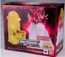 Bandai Holy Clothing myth Saint Seiya EX Pope Golden Soul Holy clothing God Gemini Arix jade seat