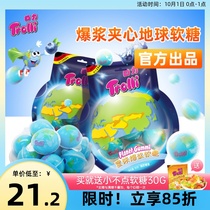 German mouth power trollli planet Earth gummy 3D Earth blue popping soft Net red snack gummy candy