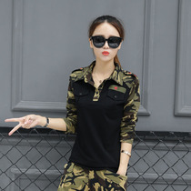 Military camouflage lapel T-shirt black camouflage women sailor dance suit long sleeve base shirt