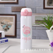 New stainless steel thermos cup Flamingo bouncing Cup fashion creative gift advertising Cup wholesale custom LOGO