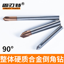 Solid carbide tungsten steel chamfer drill Centering drill 90 degree 3 4 blade 3 4 5 6 8 10 12 14