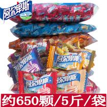 Alpine candy Toffee Bulk hard candy 2500g 5 kg bagged fruit sugar mixed multi-flavor wedding candy