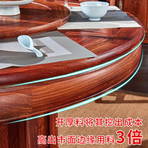 Rongyu mahogany table round Rosewood new Chinese style red sandalwood furniture combination electric household round dining table