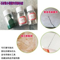 Quartz Stone Crack Repair Adhesive Kitchen Marble Countertop Sink Waterproofing leakage cloud stone cemented conformation