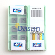 ABP stainless steel planing blade teething angle flat angle open slot machine knife grain SNMG120404-HA ZX1000