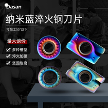 Quenched steel CNC milling blade APMT1604PDER-H2 RPMT10T3MOE-JS Colorful coating nano blue