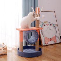 Cat climbing frame Summer cat nest Cat tree one small vertical cat scratching column Cat shelf Sisal column Cat toy