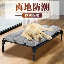 The cat bed kennel Four Seasons universal winter warm gou dian zi washable pet nest camp giant gou gou chuang